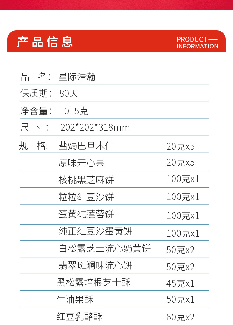 165667480314911027.jpg 7.jpg