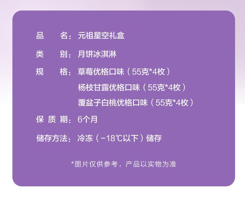 165754700247834878.jpg 产品规格.jpg