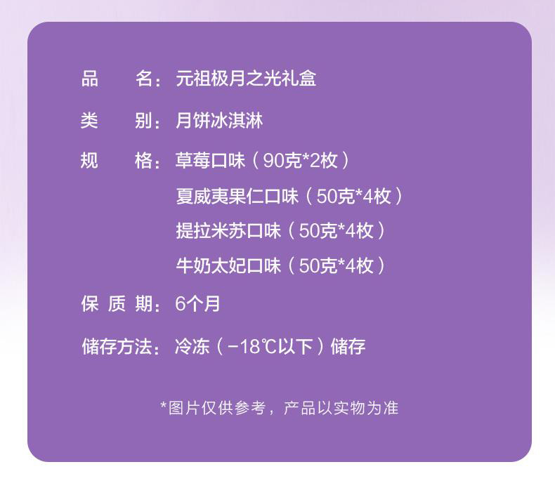 165754794061121505.jpg 产品规格.jpg