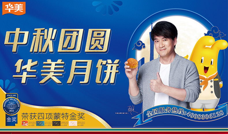 165874990020289978.jpg 时尚品味_01.jpg