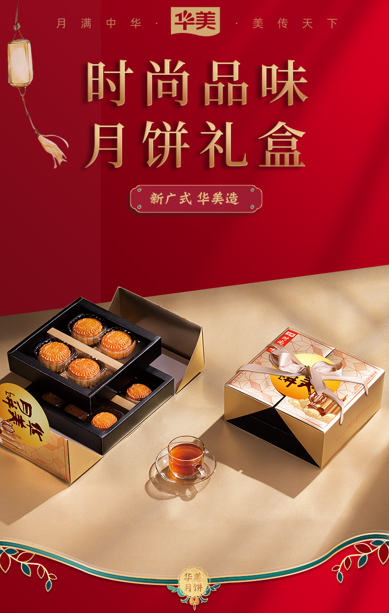 165874990427182259.jpg 时尚品味_02.jpg