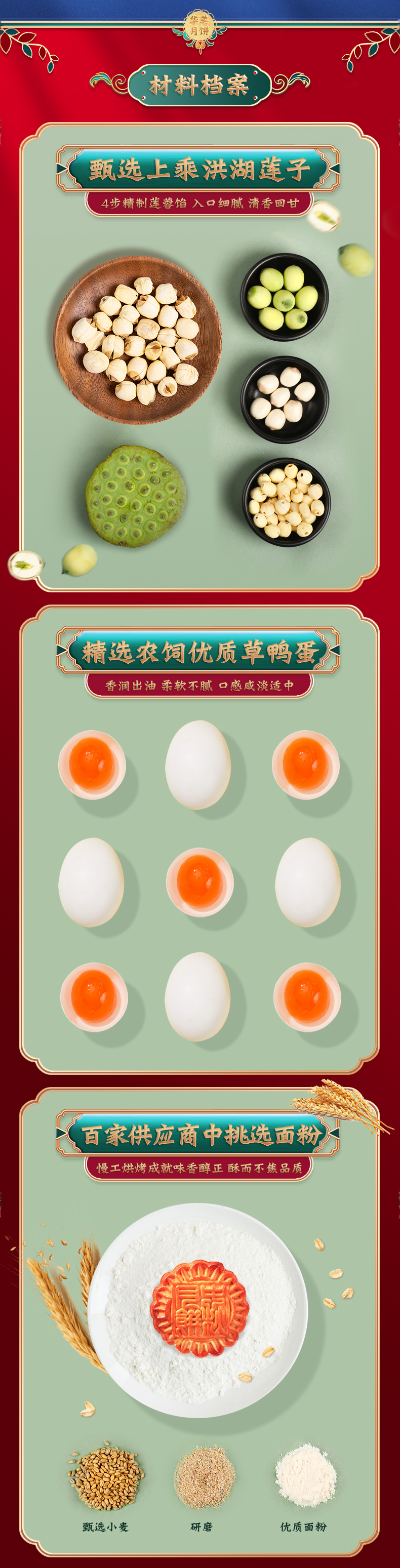 165874991639765194.jpg 时尚品味_05.jpg