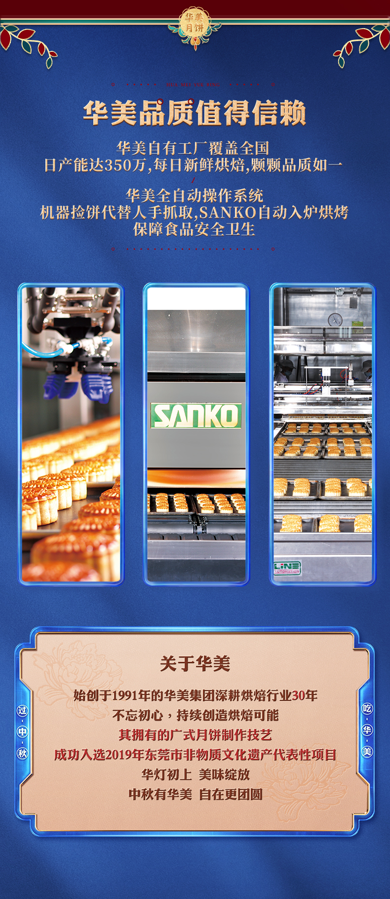 165874992760390288.jpg 时尚品味_08.jpg