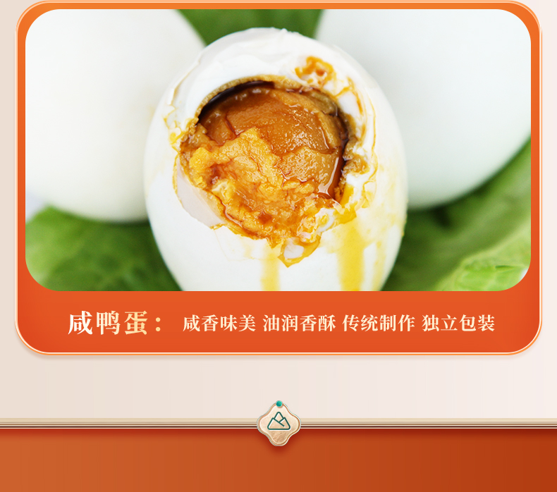 名楼1848_09.jpg