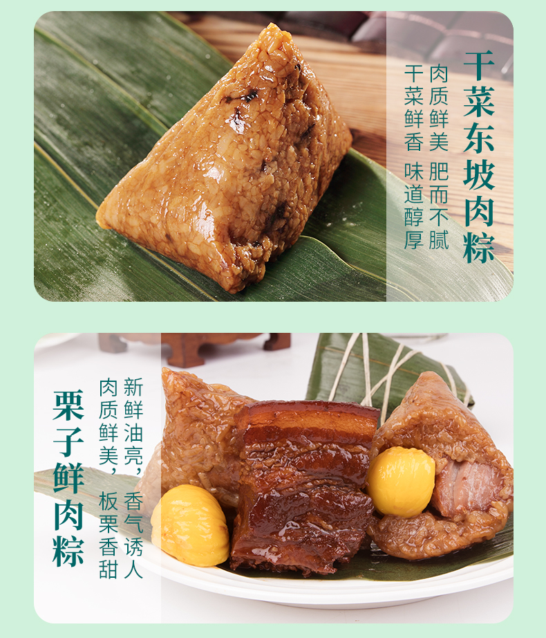 品味名楼_06.jpg