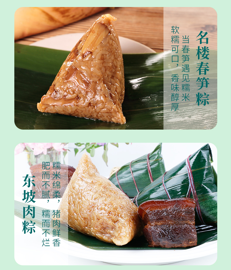 品味名楼_07.jpg