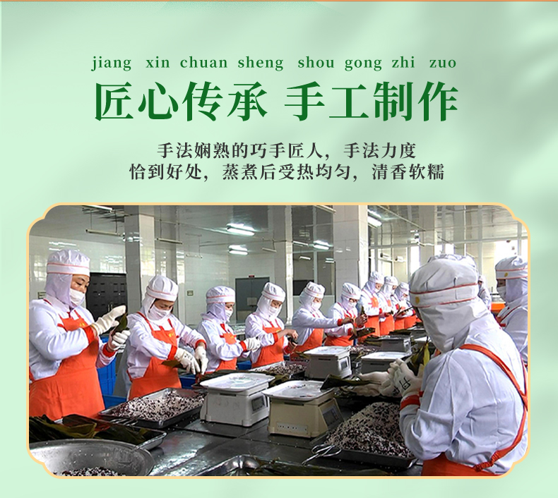 品味名楼_09.jpg
