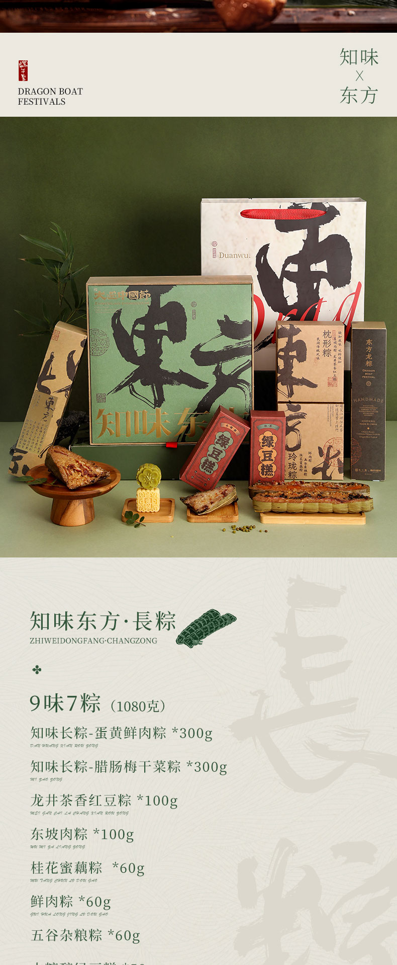 未标题-1_03.jpg