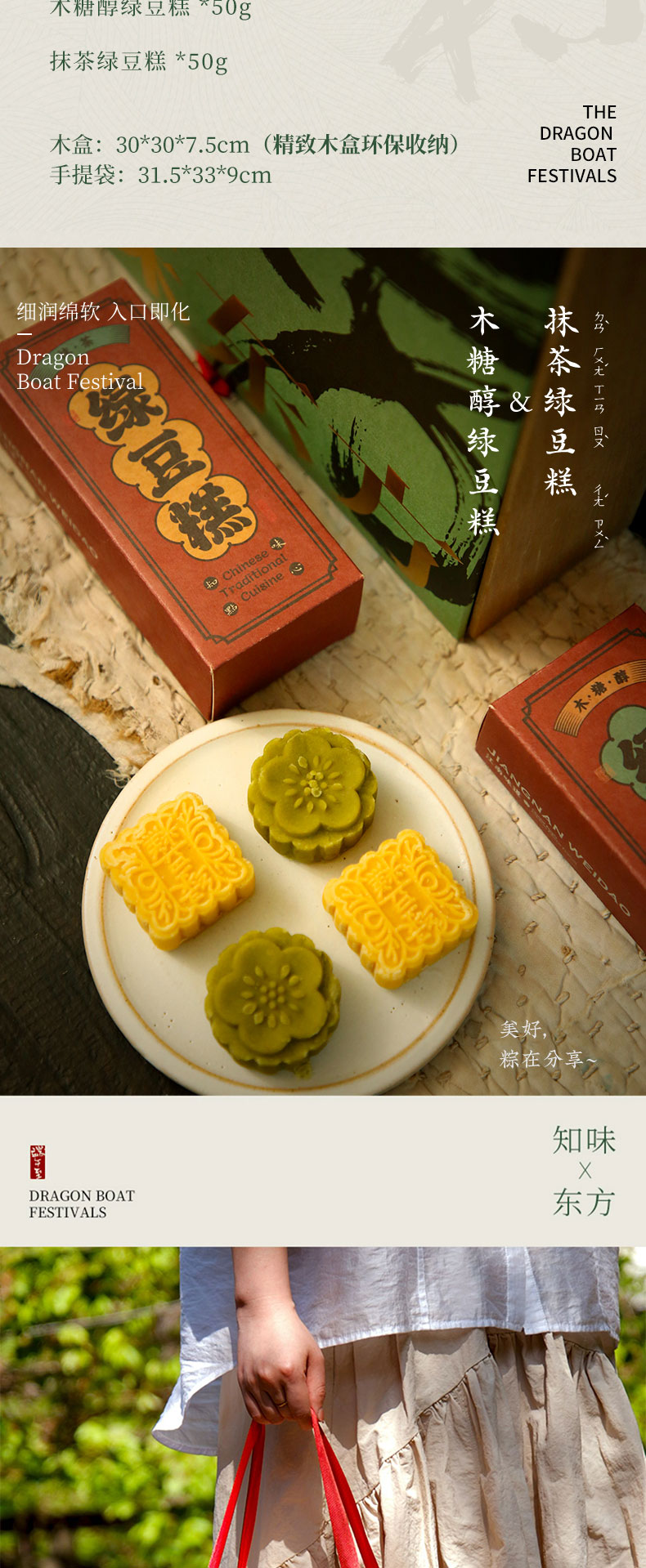 未标题-1_04.jpg