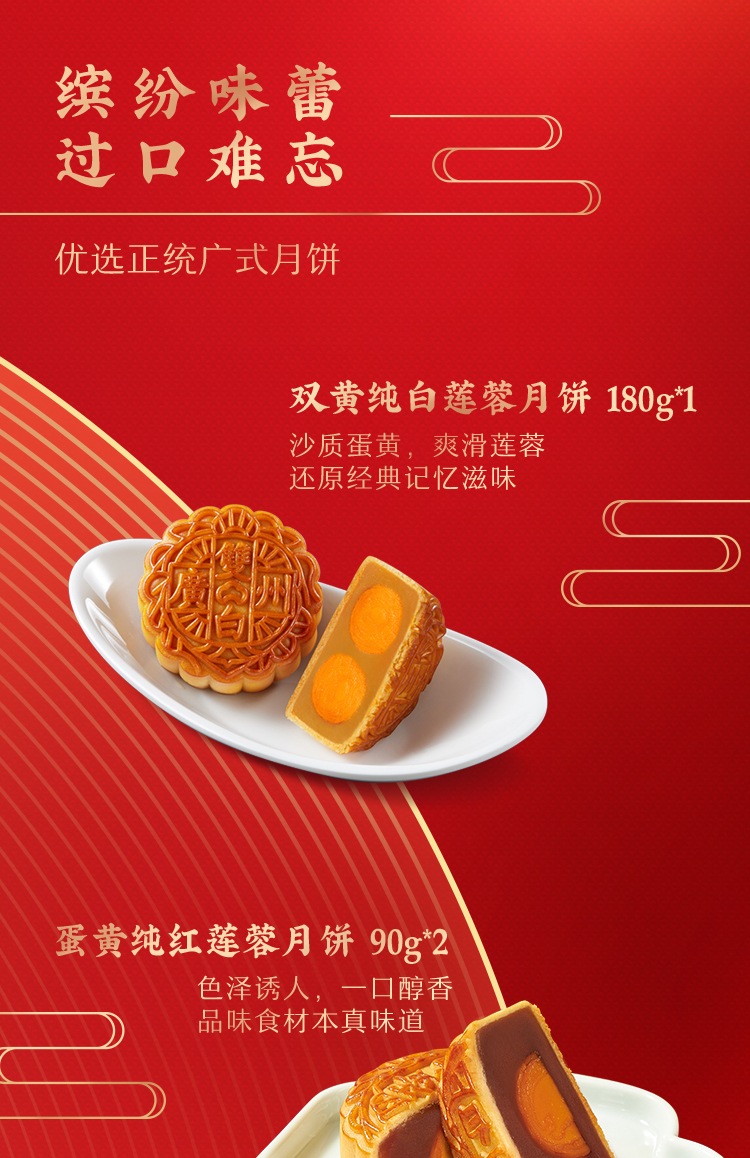 169224625125741417.jpg 七星伴月详情页-(不包含场景图)230719_05.jpg