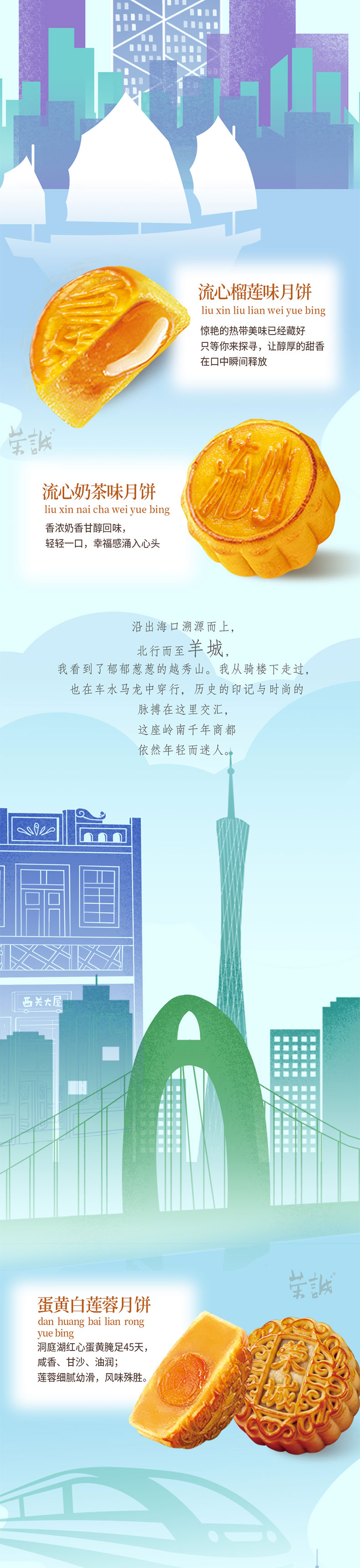 1690545190732217.jpg 未标题-1_04.jpg