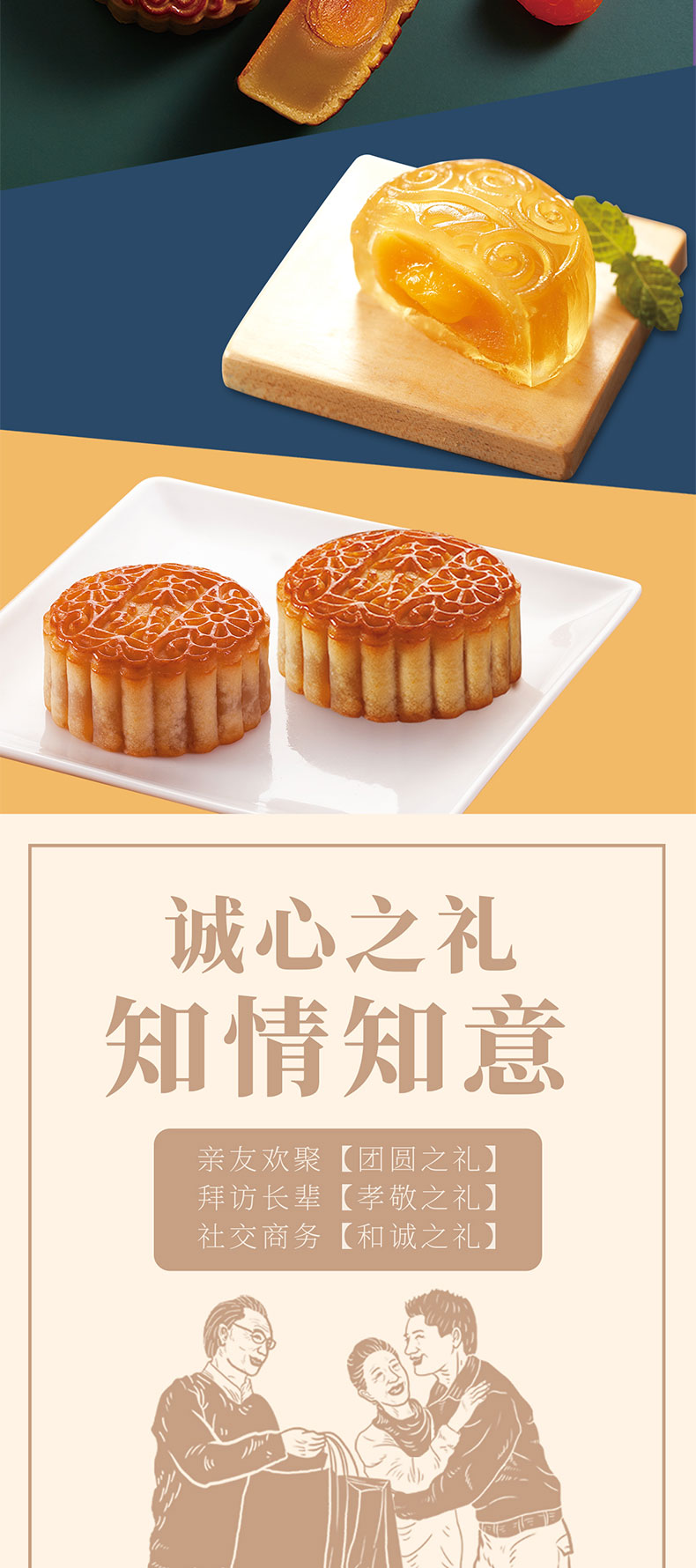 1690544870910749.jpg 未标题-1_04.jpg