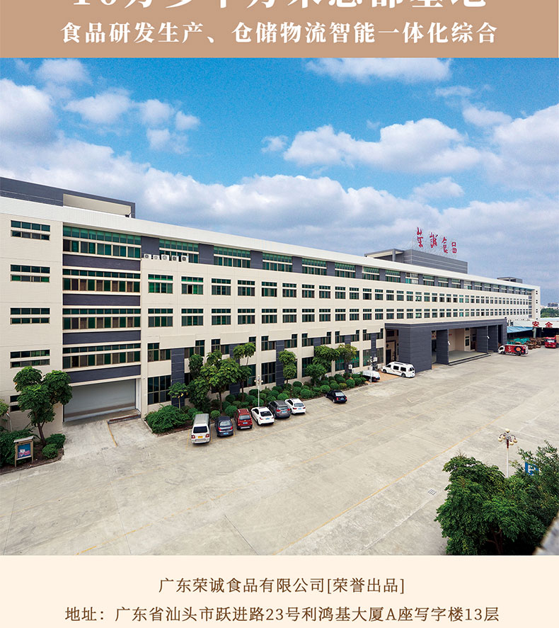 1690544877696954.jpg 未标题-1_06.jpg