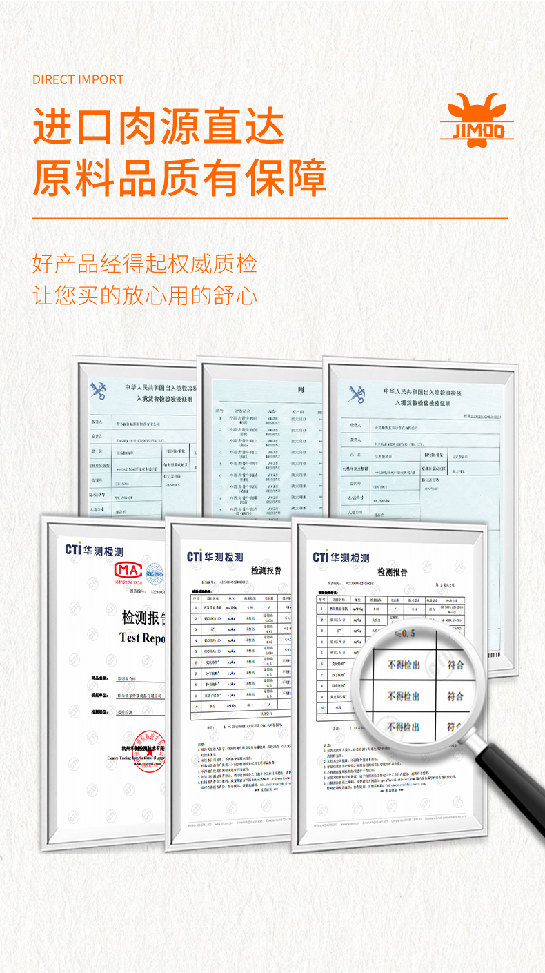 颐享D牛排礼盒详情_12.jpg