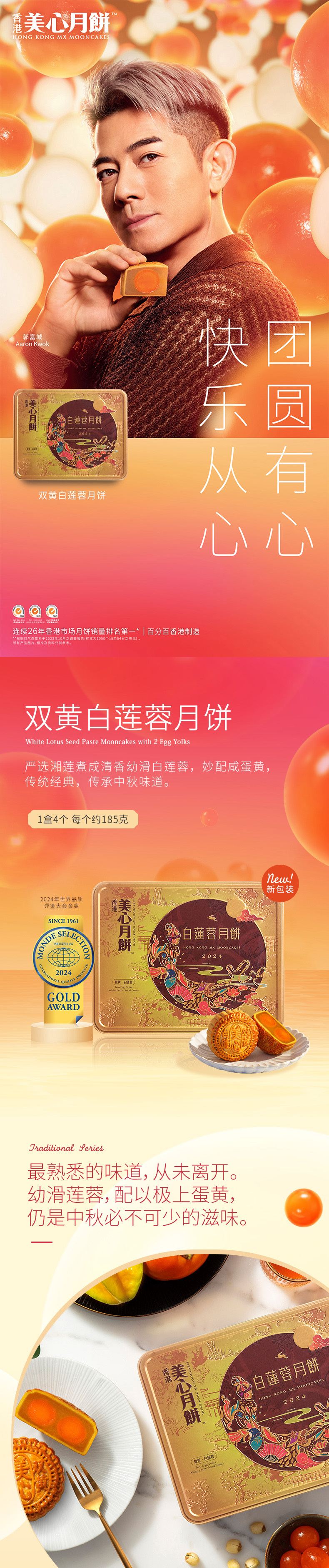 1719221582997878.jpg 6.jpg