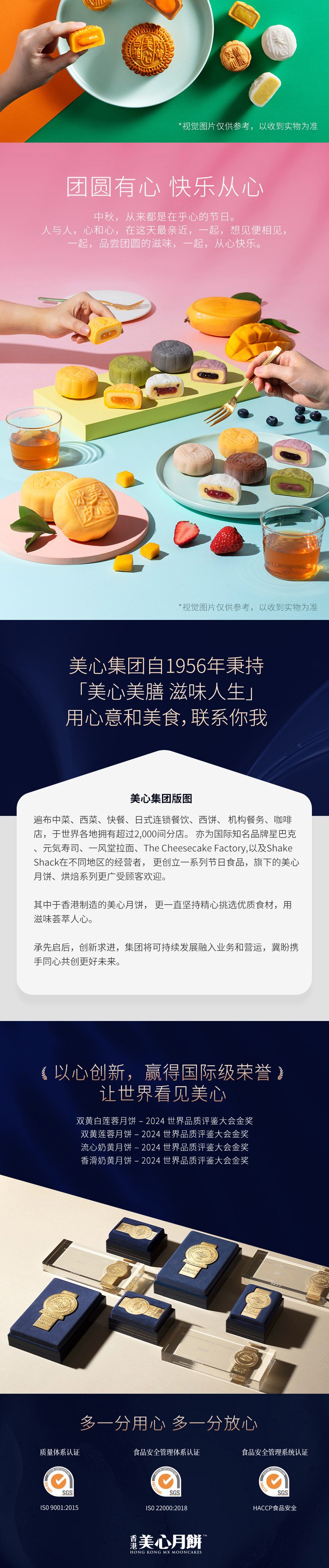 1719221597407108.jpg 9.jpg