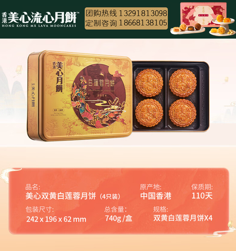 172241114197332465.jpg 6-0.jpg