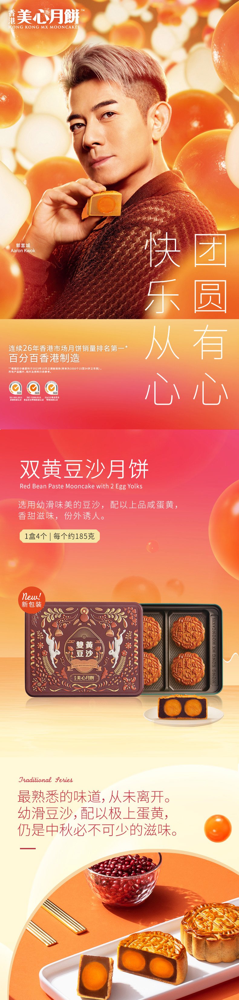 1719221260563689.jpg 6.jpg