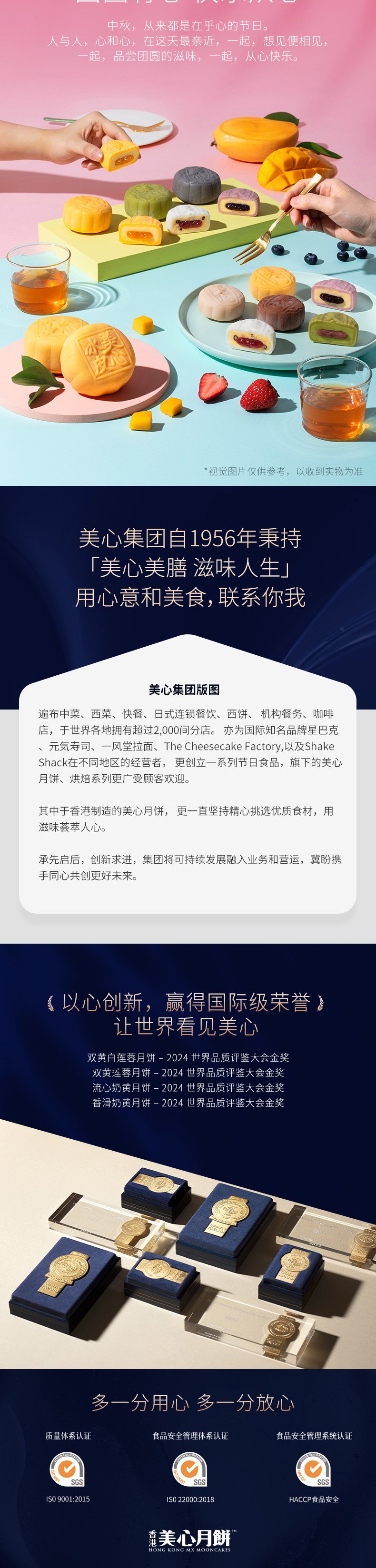 1719221274947848.jpg 9.jpg