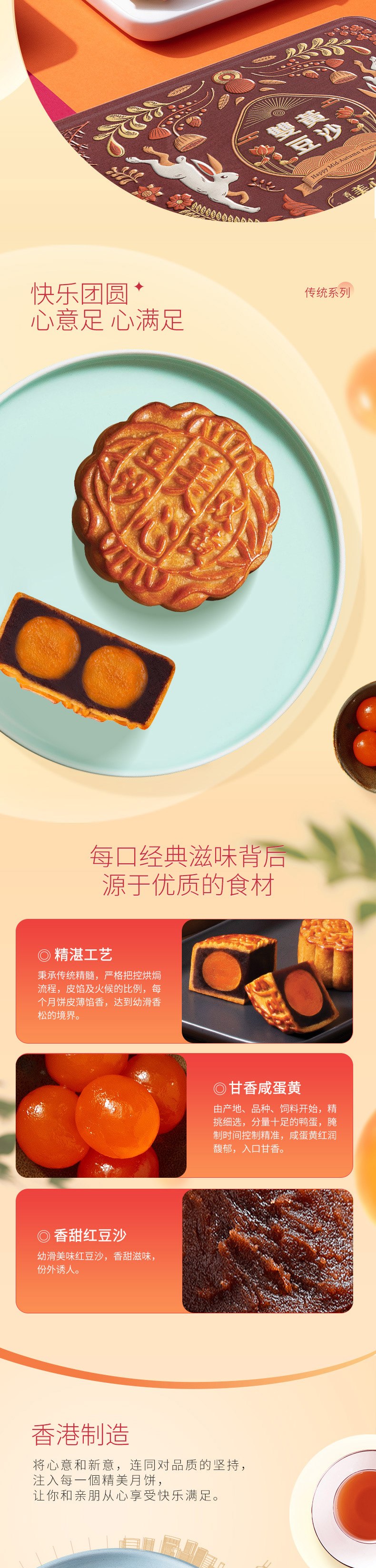 1719221266784995.jpg 7.jpg