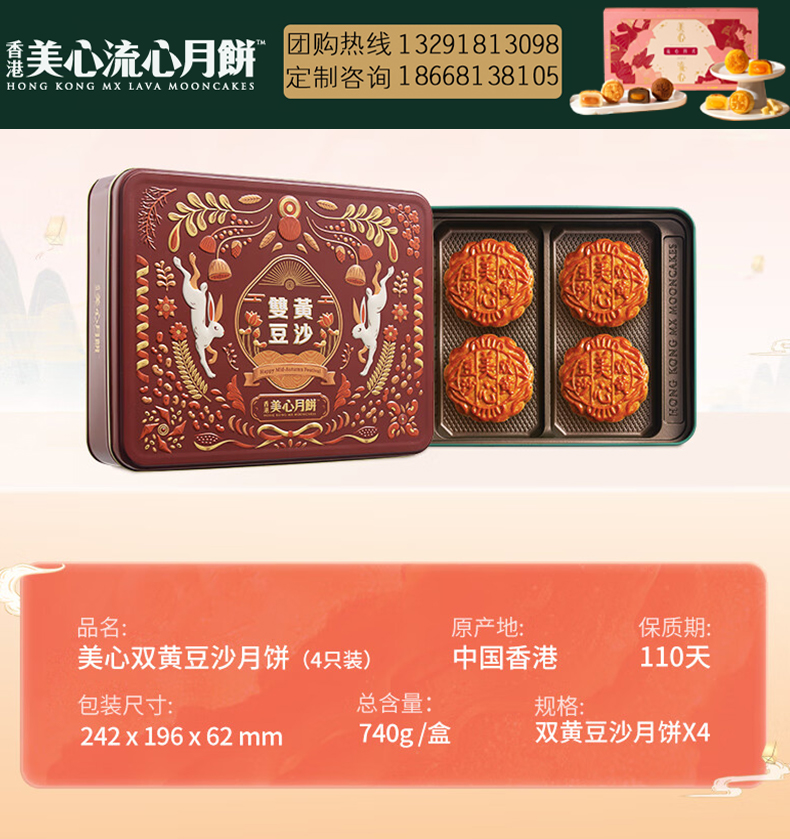 172241126069695423.jpg 6-0.jpg