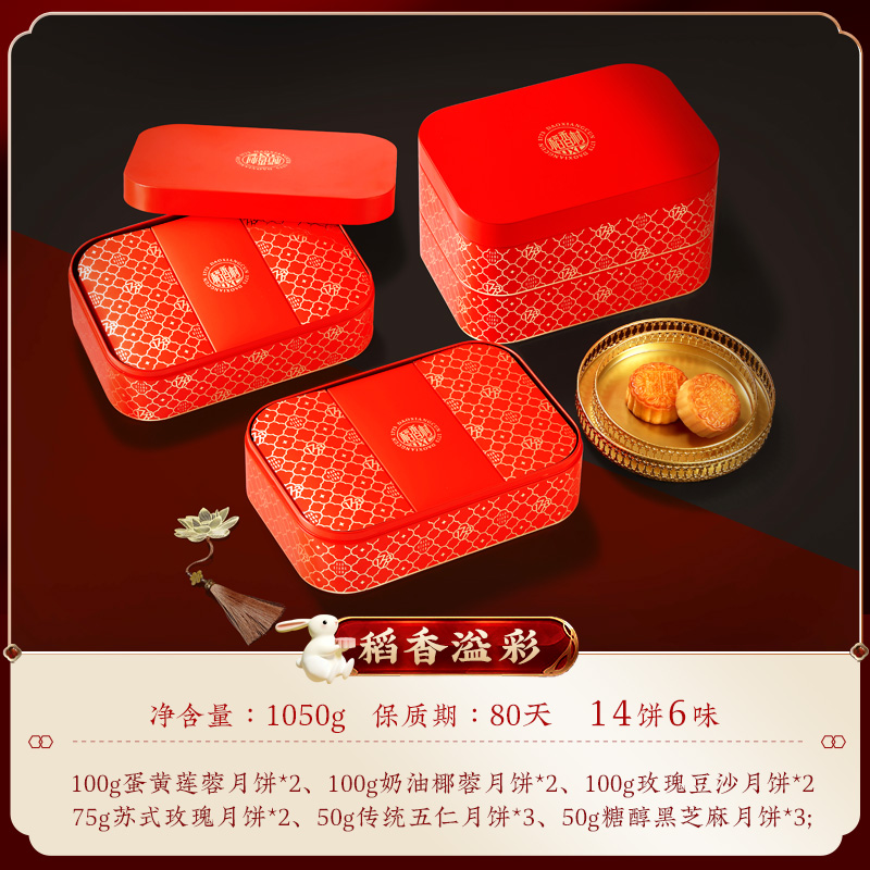 172256353012882097.jpg 0.jpg