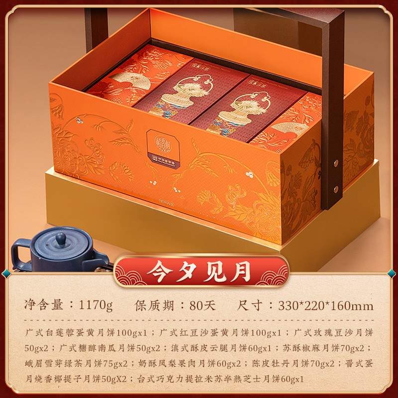 172256444560059313.jpg 0.jpg