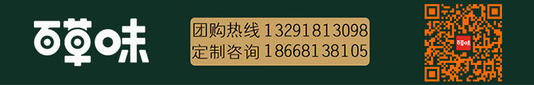 0x1080关于我们.jpg