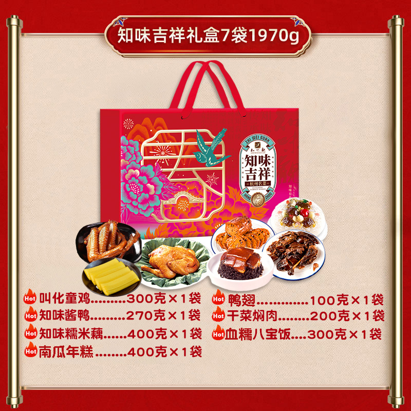 25配置.jpg