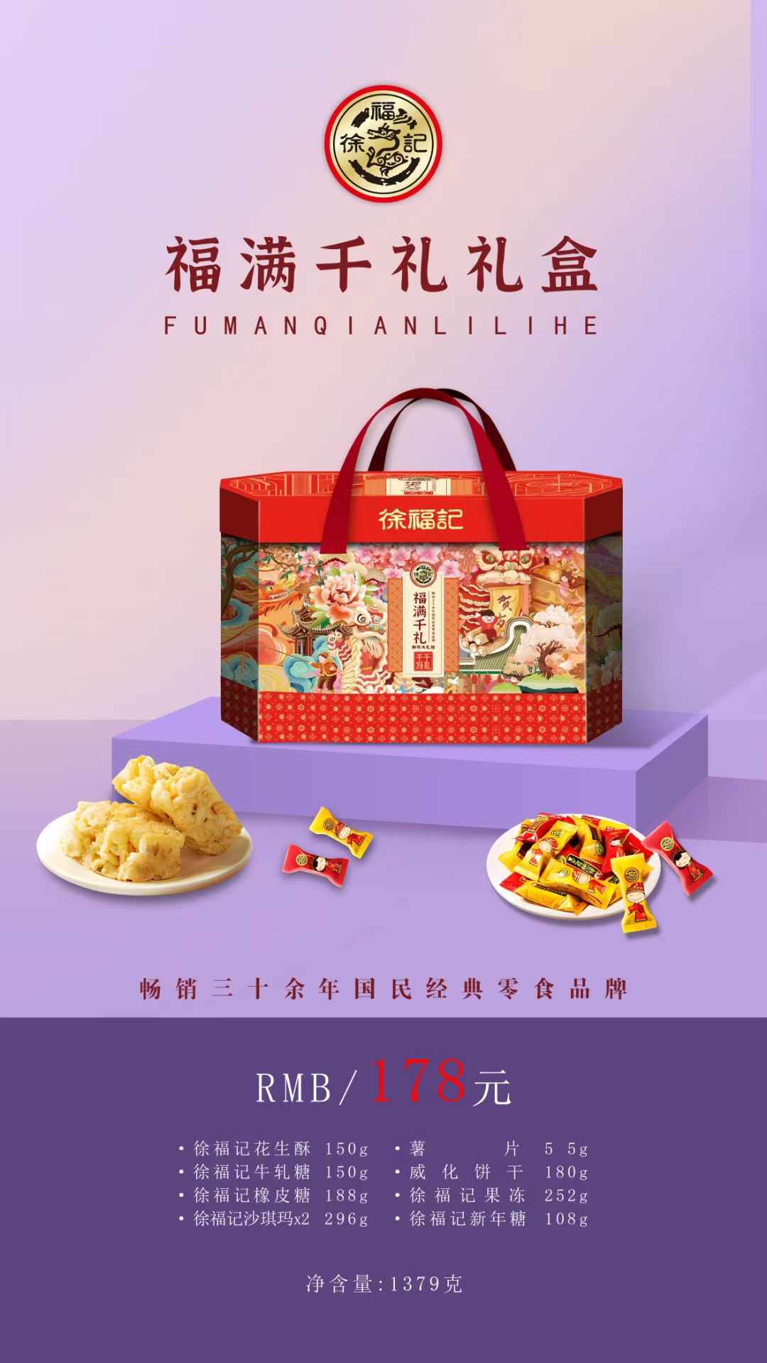 配置.jpg