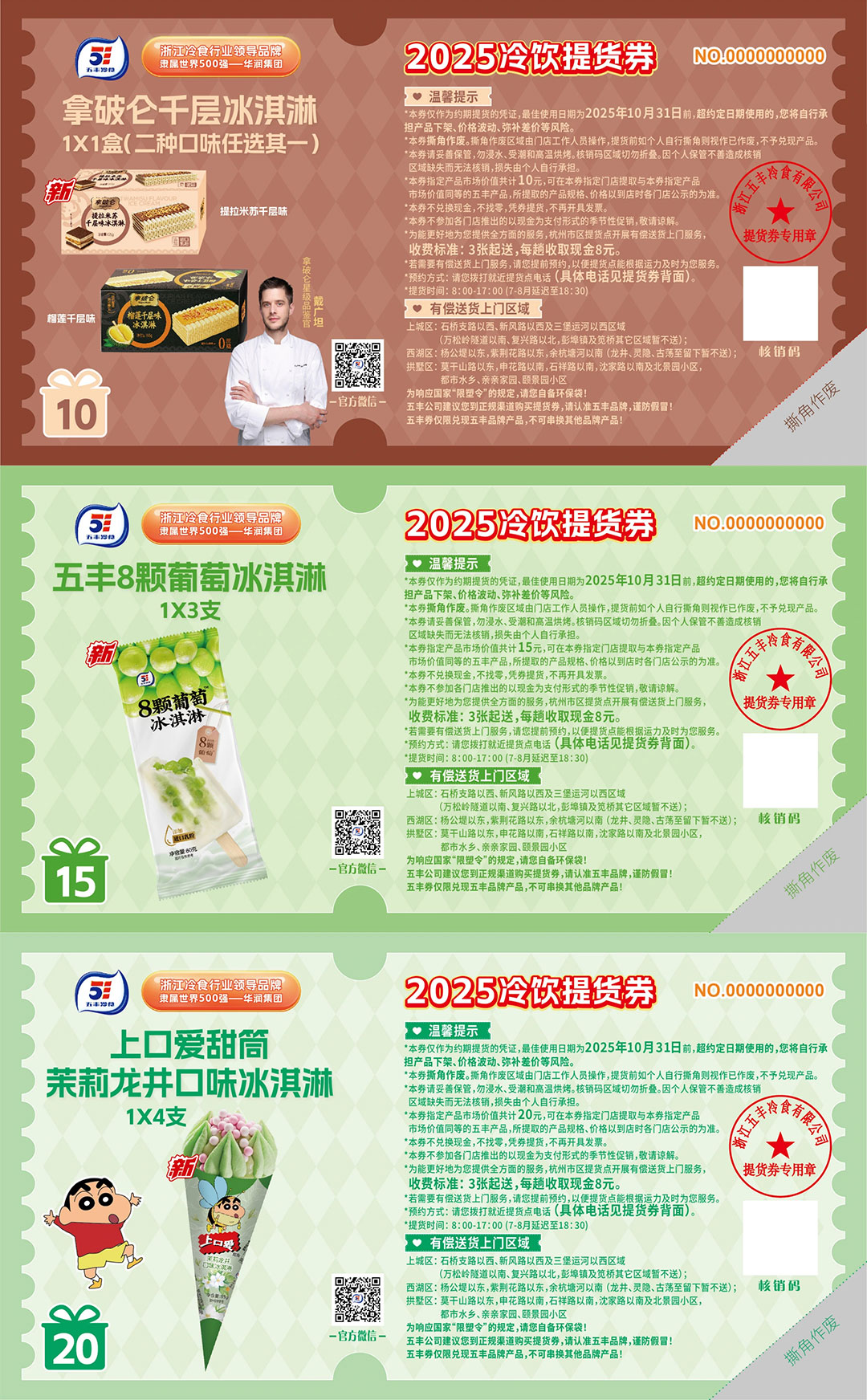 未标题-1_02.jpg