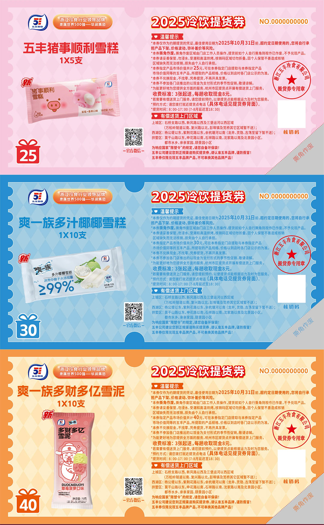 未标题-1_03.jpg