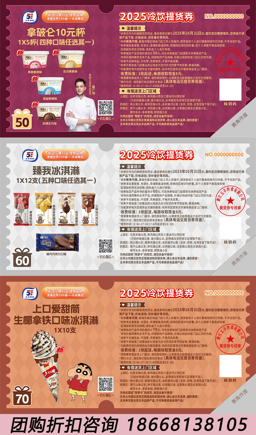 未标题-1_04.jpg