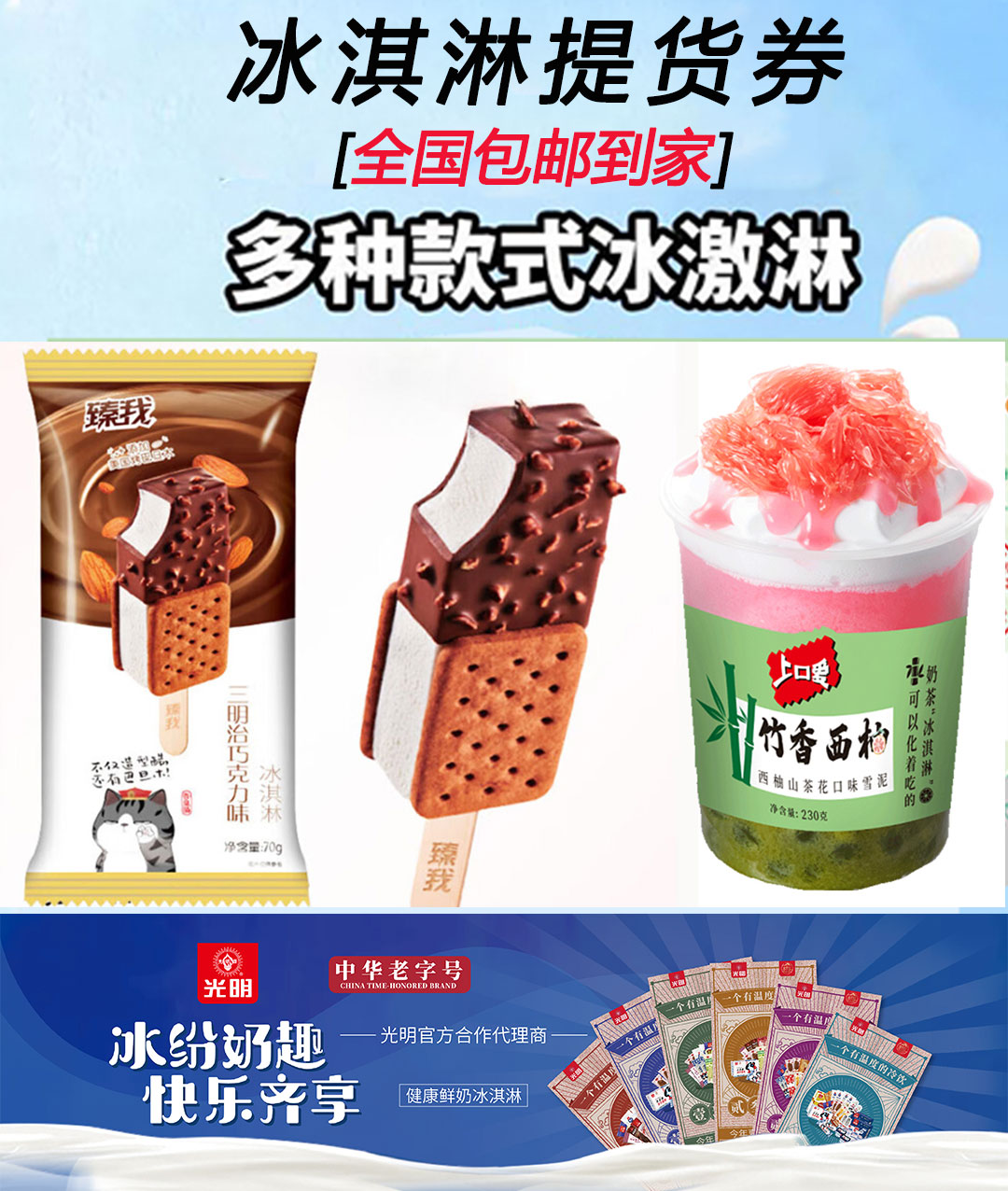 未标题-1_01.jpg