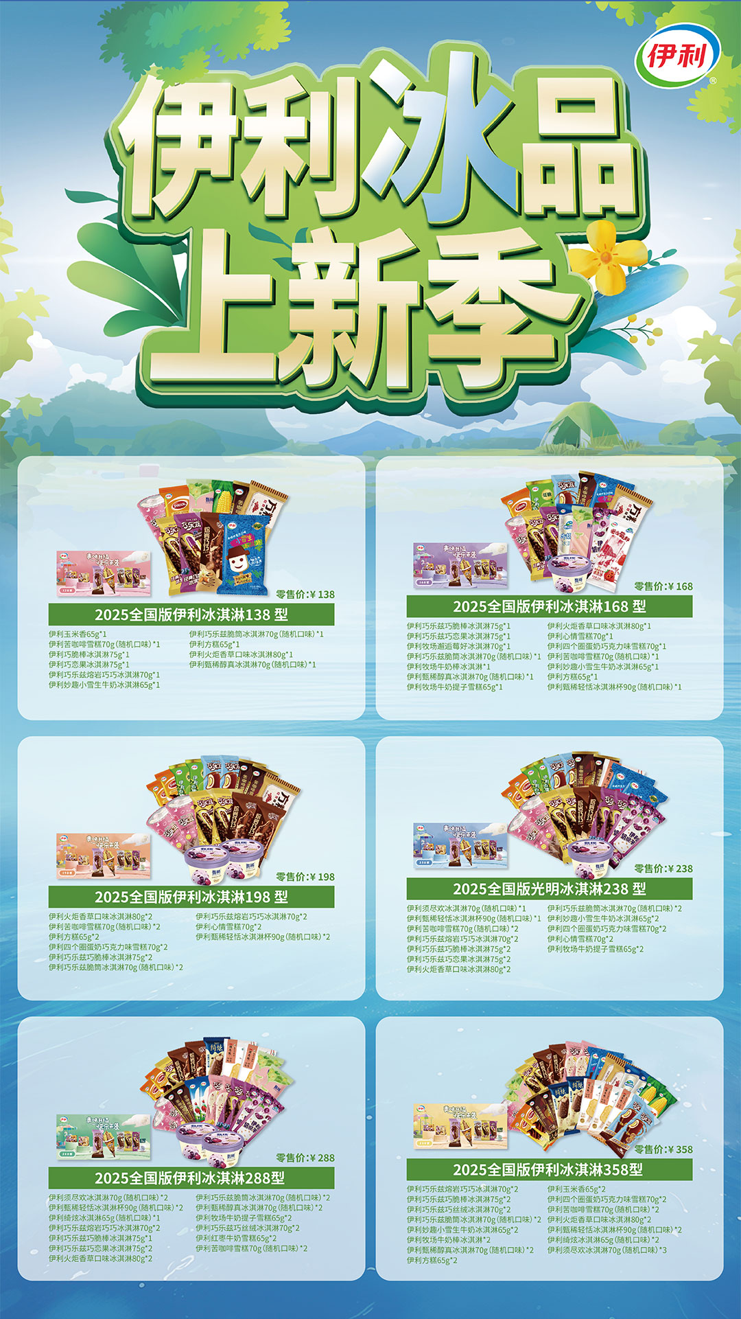 未标题-1_03.jpg