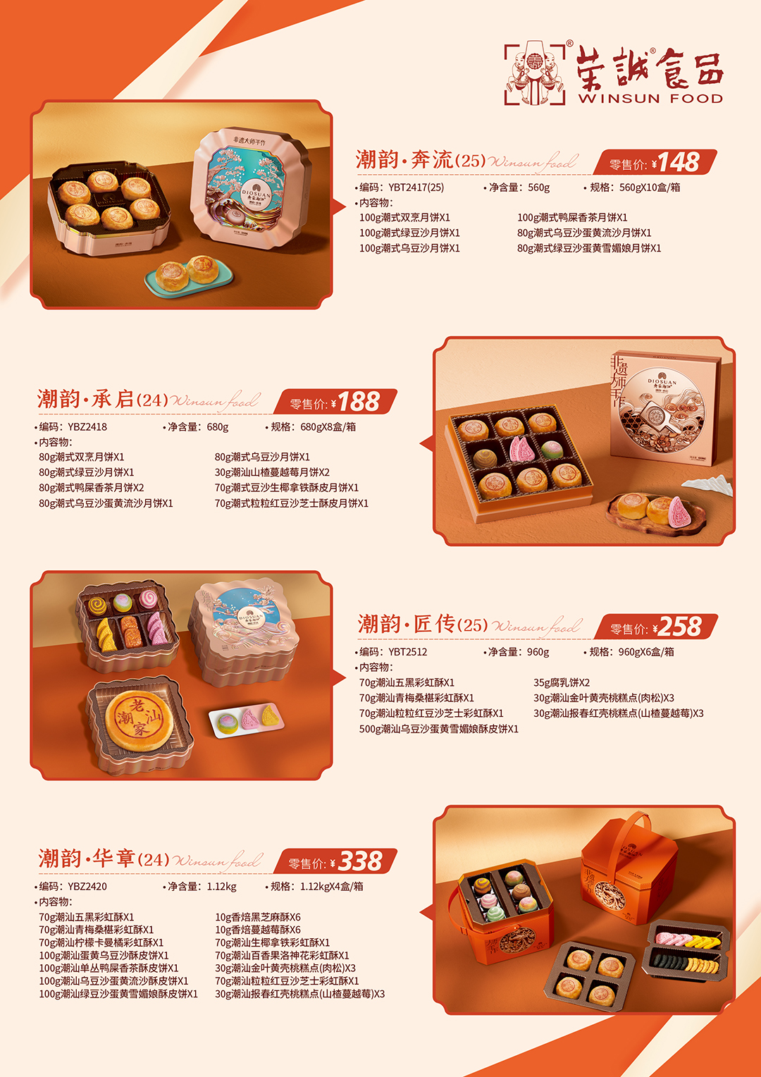 bc509cd6-d80e-4233-a685-7ae5064a3a51x1080.jpg