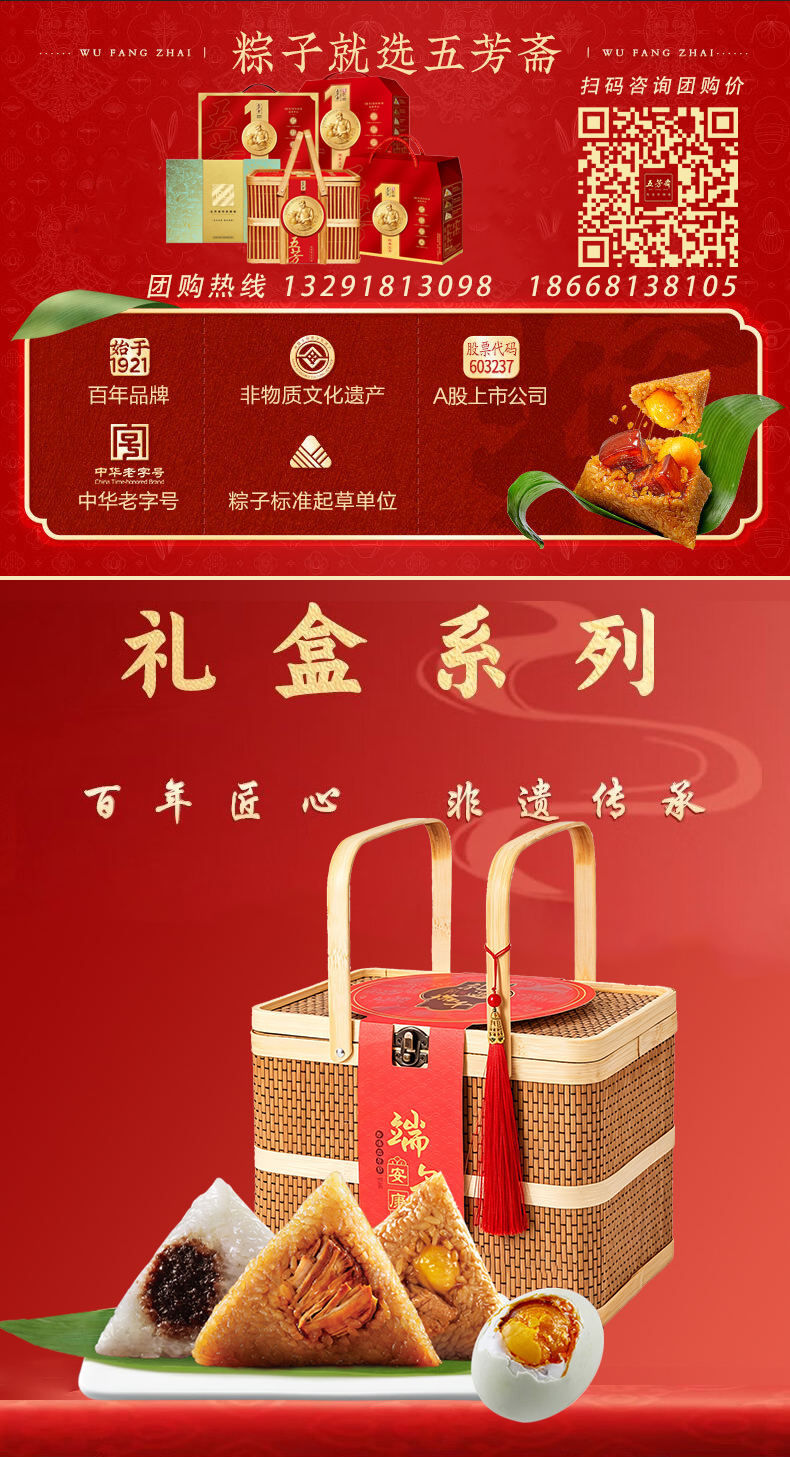详情图_01.jpg