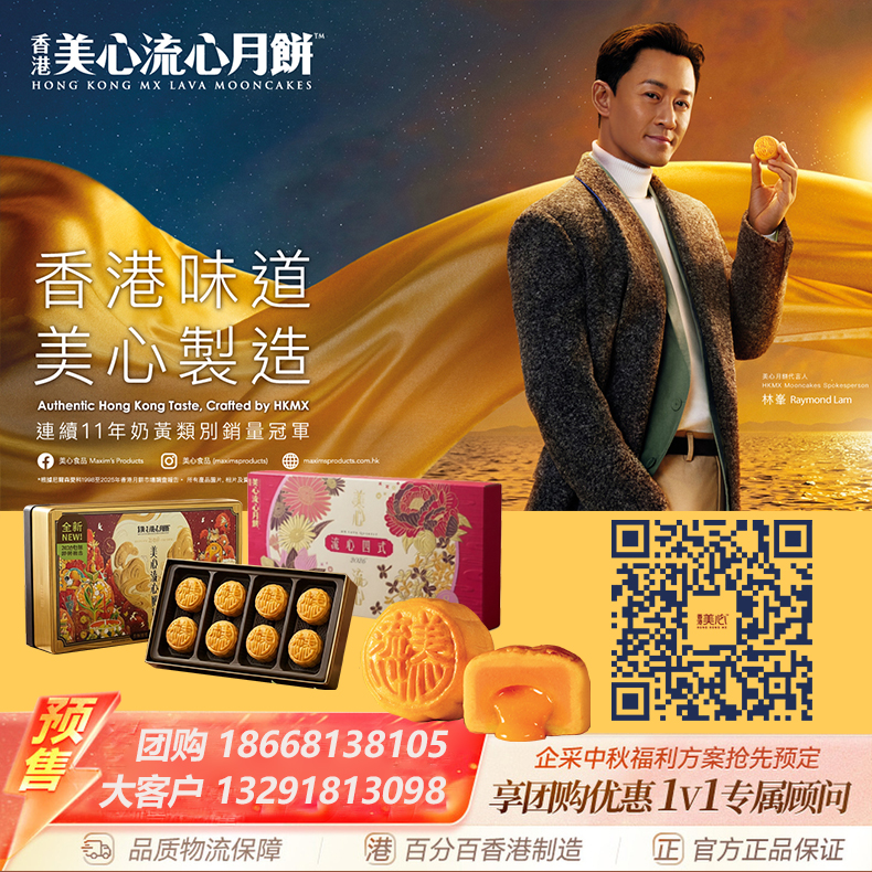 图6.jpg