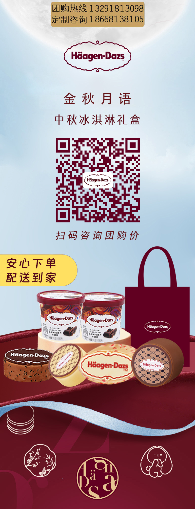 详情图gai_01.jpg