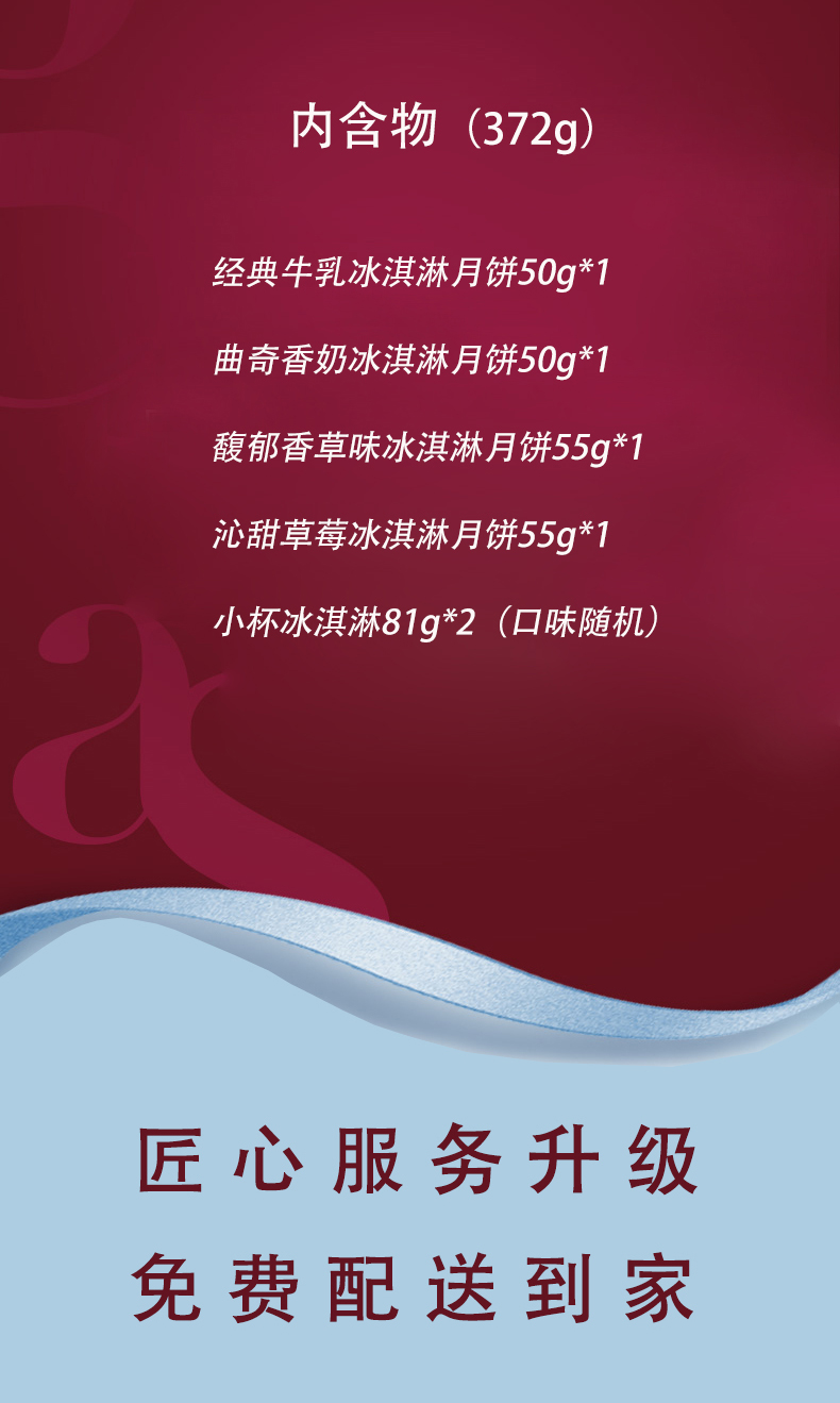 详情图gai_02.jpg